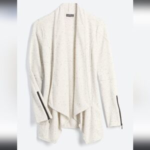 Frida French Terry Zipper Detail Cardigan